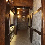 Matsurev Bansko